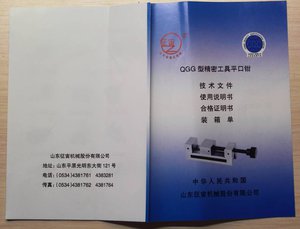 008.jpg (2327 просмотров) <a class='original' href='./download/file.php?id=86233&mode=view' target=_blank>Загрузить оригинал (42.68 КБ)</a>