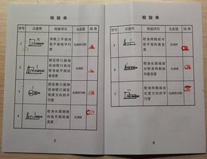 010.jpg (2327 просмотров) <a class='original' href='./download/file.php?id=86235&mode=view' target=_blank>Загрузить оригинал (57.22 КБ)</a>