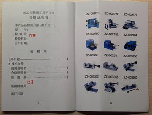 011.jpg (2327 просмотров) <a class='original' href='./download/file.php?id=86236&mode=view' target=_blank>Загрузить оригинал (52.63 КБ)</a>