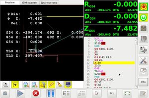 G0error.JPG (2355 просмотров) <a class='original' href='https://cnc-club.ru/forum/download/file.php?id=86251&mode=view' target=_blank>Загрузить оригинал (74.79 КБ)</a>