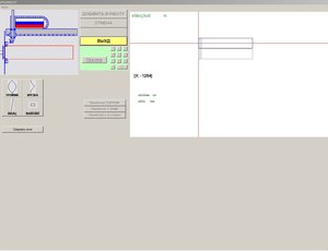 Encodecut скрин (2745 просмотров) <a class='original' href='./download/file.php?id=86266&mode=view' target=_blank>Загрузить оригинал (90.04 КБ)</a>