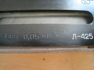 IMG_9542.JPG (2820 просмотров) <a class='original' href='./download/file.php?id=86275&mode=view' target=_blank>Загрузить оригинал (3.49 МБ)</a>