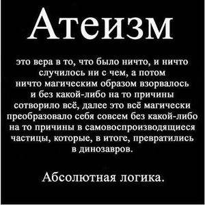 2dAl_eLWc-k.jpg (2237 просмотров) <a class='original' href='./download/file.php?id=86289&mode=view' target=_blank>Загрузить оригинал (38.45 КБ)</a>