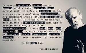 15_nevidimyj_muzhik.jpg (2169 просмотров) <a class='original' href='./download/file.php?id=86334&mode=view' target=_blank>Загрузить оригинал (63.95 КБ)</a>