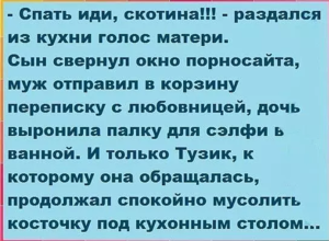 Screenshot - 06.08.2016 , 13_18_32.png (2034 просмотра) <a class='original' href='./download/file.php?id=86396&mode=view' target=_blank>Загрузить оригинал (290.06 КБ)</a>