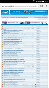 Screenshot_2016-08-07-07-21-57.png (4956 просмотров) <a class='original' href='./download/file.php?id=86430&mode=view' target=_blank>Загрузить оригинал (741.54 КБ)</a>