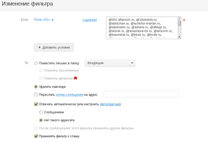 Screenshot-1.png (4757 просмотров) <a class='original' href='./download/file.php?id=86464&mode=view' target=_blank>Загрузить оригинал (38.31 КБ)</a>