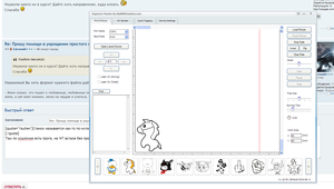 engraver master (3893 просмотра) <a class='original' href='./download/file.php?id=86528&mode=view' target=_blank>Загрузить оригинал (170.01 КБ)</a>