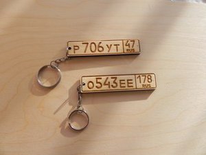 kupit_brelok_3.jpg (3362 просмотра) <a class='original' href='./download/file.php?id=86554&mode=view' target=_blank>Загрузить оригинал (11.96 КБ)</a>