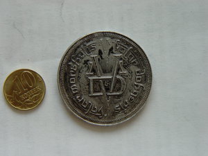 Братану монета безликого из игры престолов (6671 просмотр) <a class='original' href='./download/file.php?id=86609&mode=view' target=_blank>Загрузить оригинал (1.84 МБ)</a>