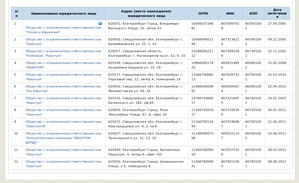 quantum.png (22831 просмотр) <a class='original' href='./download/file.php?id=8661&mode=view' target=_blank>Загрузить оригинал (145.47 КБ)</a>