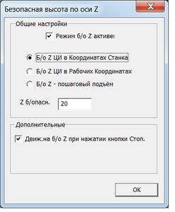01.png (6955 просмотров) <a class='original' href='./download/file.php?id=86622&mode=view' target=_blank>Загрузить оригинал (18.42 КБ)</a>