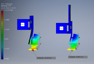 fea1-000.png (7155 просмотров) <a class='original' href='./download/file.php?id=86637&mode=view' target=_blank>Загрузить оригинал (243.93 КБ)</a>