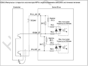 2.jpg (4832 просмотра) <a class='original' href='./download/file.php?id=86675&mode=view' target=_blank>Загрузить оригинал (109.66 КБ)</a>