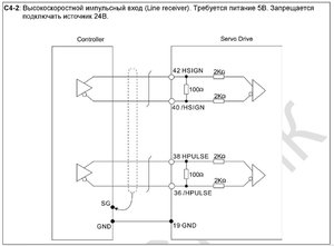 4.jpg (4832 просмотра) <a class='original' href='./download/file.php?id=86677&mode=view' target=_blank>Загрузить оригинал (94.46 КБ)</a>