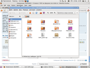 1 (2281 просмотр) <a class='original' href='./download/file.php?id=86828&mode=view' target=_blank>Загрузить оригинал (154.33 КБ)</a>
