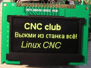 P1012396-.jpg (1057 просмотров) <a class='original' href='./download/file.php?id=8685&mode=view' target=_blank>Загрузить оригинал (205.45 КБ)</a>