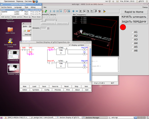 Снимок-2.png (3370 просмотров) <a class='original' href='./download/file.php?id=8693&mode=view' target=_blank>Загрузить оригинал (365.63 КБ)</a>