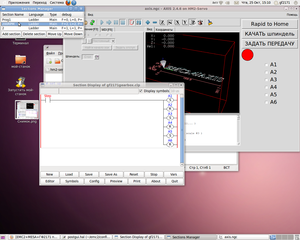 Снимок-1.png (3370 просмотров) <a class='original' href='./download/file.php?id=8694&mode=view' target=_blank>Загрузить оригинал (352.01 КБ)</a>