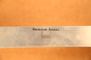 Новый уголок алюминиевый (3688 просмотров) <a class='original' href='./download/file.php?id=86946&mode=view' target=_blank>Загрузить оригинал (4.81 МБ)</a>