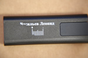 Модем Ёта (3688 просмотров) <a class='original' href='./download/file.php?id=86949&mode=view' target=_blank>Загрузить оригинал (7.6 МБ)</a>