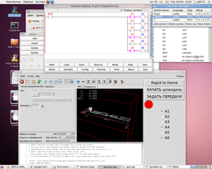Снимок-3.png (3369 просмотров) <a class='original' href='./download/file.php?id=8695&mode=view' target=_blank>Загрузить оригинал (326.24 КБ)</a>