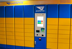 01.JPG (2035 просмотров) <a class='original' href='./download/file.php?id=86952&mode=view' target=_blank>Загрузить оригинал (57.76 КБ)</a>