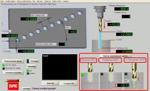 Сверление.JPG (3556 просмотров) <a class='original' href='./download/file.php?id=8697&mode=view' target=_blank>Загрузить оригинал (105.74 КБ)</a>