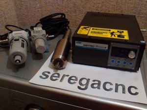 IMG_20160311_233647.jpg (8109 просмотров) <a class='original' href='https://cnc-club.ru/forum/download/file.php?id=86986&mode=view' target=_blank>Загрузить оригинал (1.66 МБ)</a>