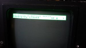 B-1T0srnNYI.jpg (5191 просмотр) <a class='original' href='./download/file.php?id=87030&mode=view' target=_blank>Загрузить оригинал (70.67 КБ)</a>