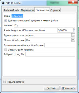 2016-08-16_141541.jpg (11925 просмотров) <a class='original' href='./download/file.php?id=87040&mode=view' target=_blank>Загрузить оригинал (174.57 КБ)</a>