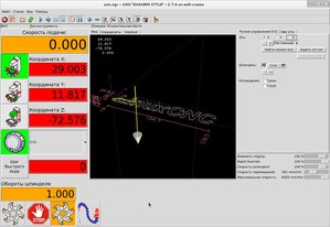 EmfNOmYUZLs.jpg (5057 просмотров) <a class='original' href='./download/file.php?id=87067&mode=view' target=_blank>Загрузить оригинал (156.34 КБ)</a>