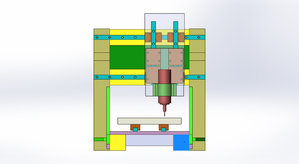сборка чпу в2 2.JPG (2328 просмотров) <a class='original' href='./download/file.php?id=87198&mode=view' target=_blank>Загрузить оригинал (199.44 КБ)</a>