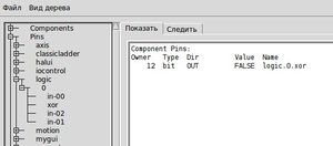 Выделение(031).jpg (1968 просмотров) <a class='original' href='./download/file.php?id=8721&mode=view' target=_blank>Загрузить оригинал (27.56 КБ)</a>