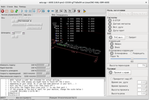 1.png (2077 просмотров) <a class='original' href='./download/file.php?id=87214&mode=view' target=_blank>Загрузить оригинал (145.87 КБ)</a>