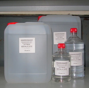 Без-имени_1.jpg (4076 просмотров) <a class='original' href='./download/file.php?id=87220&mode=view' target=_blank>Загрузить оригинал (332.68 КБ)</a>