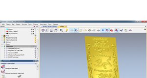 3.jpg (8583 просмотра) <a class='original' href='./download/file.php?id=87222&mode=view' target=_blank>Загрузить оригинал (179.05 КБ)</a>