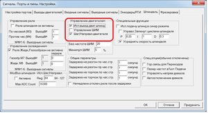 01.png (2409 просмотров) <a class='original' href='./download/file.php?id=87229&mode=view' target=_blank>Загрузить оригинал (50.52 КБ)</a>