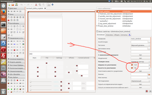 Рабочее место 1_016.png (15487 просмотров) <a class='original' href='./download/file.php?id=87310&mode=view' target=_blank>Загрузить оригинал (270.76 КБ)</a>