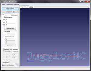Интерфейс_v.0.1.5.png (5498 просмотров) <a class='original' href='./download/file.php?id=87317&mode=view' target=_blank>Загрузить оригинал (64.68 КБ)</a>