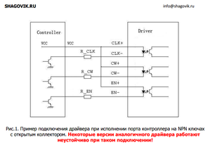 2016-08-22_09-36-58.png (3207 просмотров) <a class='original' href='./download/file.php?id=87322&mode=view' target=_blank>Загрузить оригинал (57.24 КБ)</a>