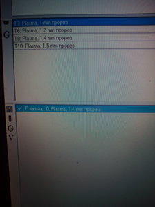 Создаем новую плазменную резку (2308 просмотров) <a class='original' href='./download/file.php?id=87330&mode=view' target=_blank>Загрузить оригинал (2.79 МБ)</a>