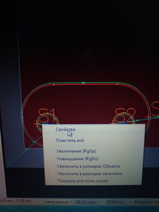 свойства стартовых точек (2308 просмотров) <a class='original' href='./download/file.php?id=87332&mode=view' target=_blank>Загрузить оригинал (1.7 МБ)</a>