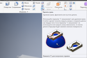 Screenshot.png (7758 просмотров) <a class='original' href='https://cnc-club.ru/forum/download/file.php?id=87381&mode=view' target=_blank>Загрузить оригинал (111.45 КБ)</a>