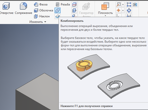 Screenshot_1.png (7729 просмотров) <a class='original' href='https://cnc-club.ru/forum/download/file.php?id=87397&mode=view' target=_blank>Загрузить оригинал (60.94 КБ)</a>