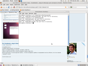 Screenshot.png (11576 просмотров) <a class='original' href='./download/file.php?id=874&mode=view' target=_blank>Загрузить оригинал (224.62 КБ)</a>