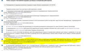 Screenshot_2.png (3845 просмотров) <a class='original' href='./download/file.php?id=87438&mode=view' target=_blank>Загрузить оригинал (145.31 КБ)</a>