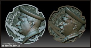 апр.jpg (4128 просмотров) <a class='original' href='./download/file.php?id=87558&mode=view' target=_blank>Загрузить оригинал (693.85 КБ)</a>