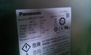 IMAG0972.jpg (2198 просмотров) <a class='original' href='./download/file.php?id=87590&mode=view' target=_blank>Загрузить оригинал (1.39 МБ)</a>