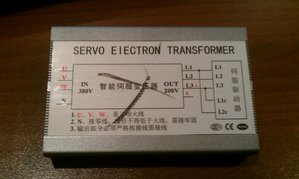 IMAG0973.jpg (2198 просмотров) <a class='original' href='./download/file.php?id=87592&mode=view' target=_blank>Загрузить оригинал (1.07 МБ)</a>